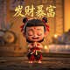 瓦力科技扣款如何联系客服